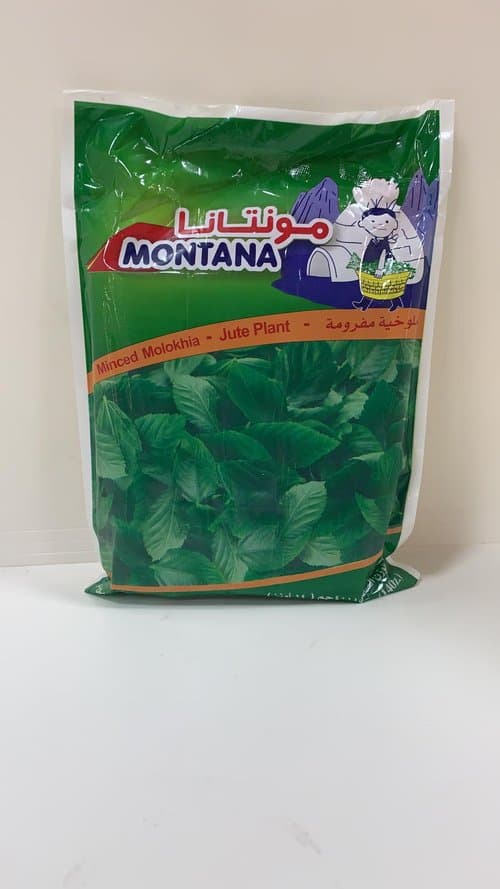 Minced Molokhia